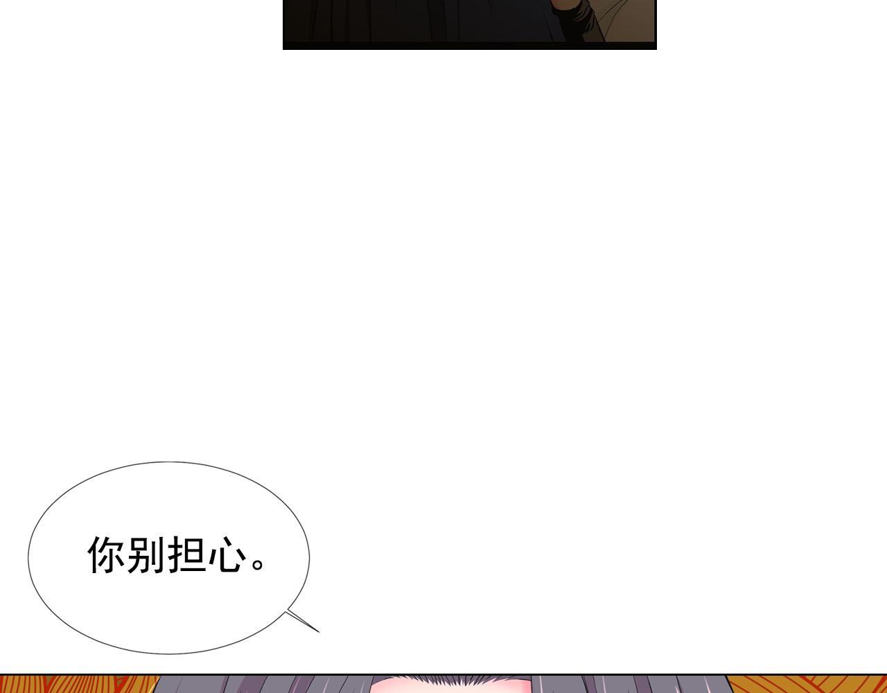 第27话 恶魔的觉醒10