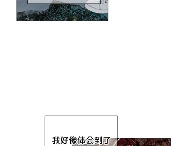 第15话 堕落19