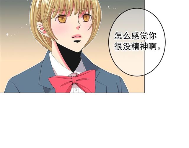 第15话 堕落149