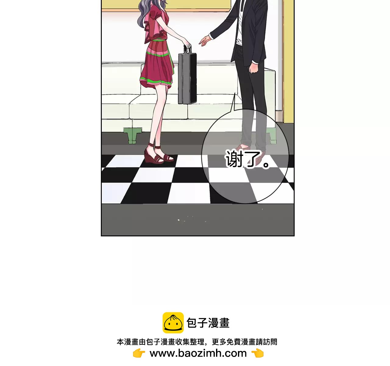 第三季第46话 爱上你的谎言99