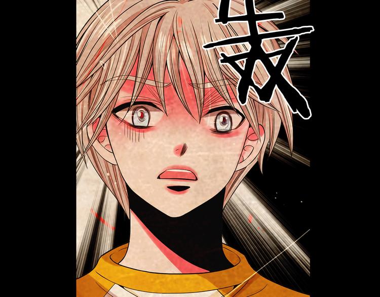 第3话 撞破名场面76