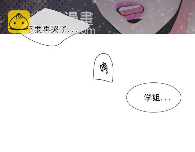 第12话 快四十岁怎么了？105