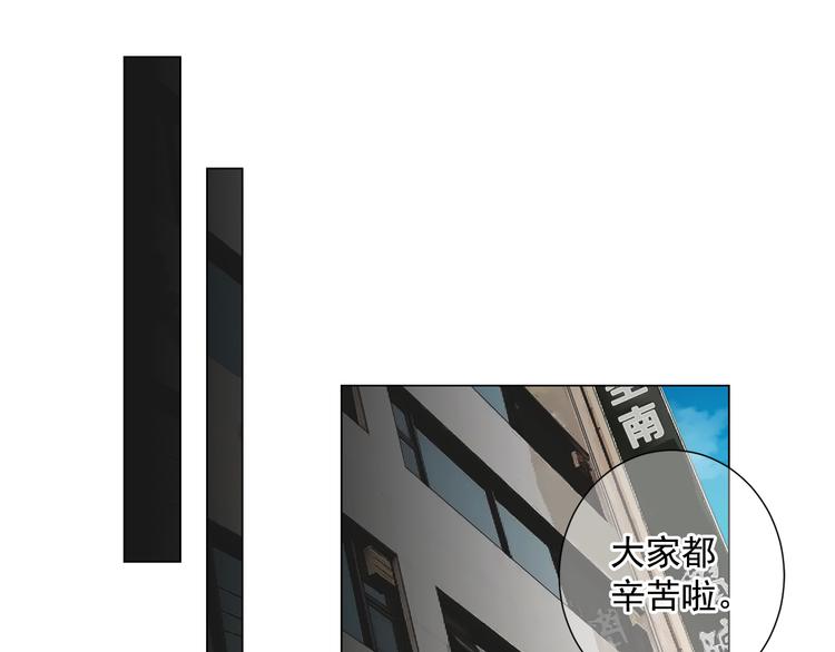 第2部第1话 我最讨厌妈妈！9