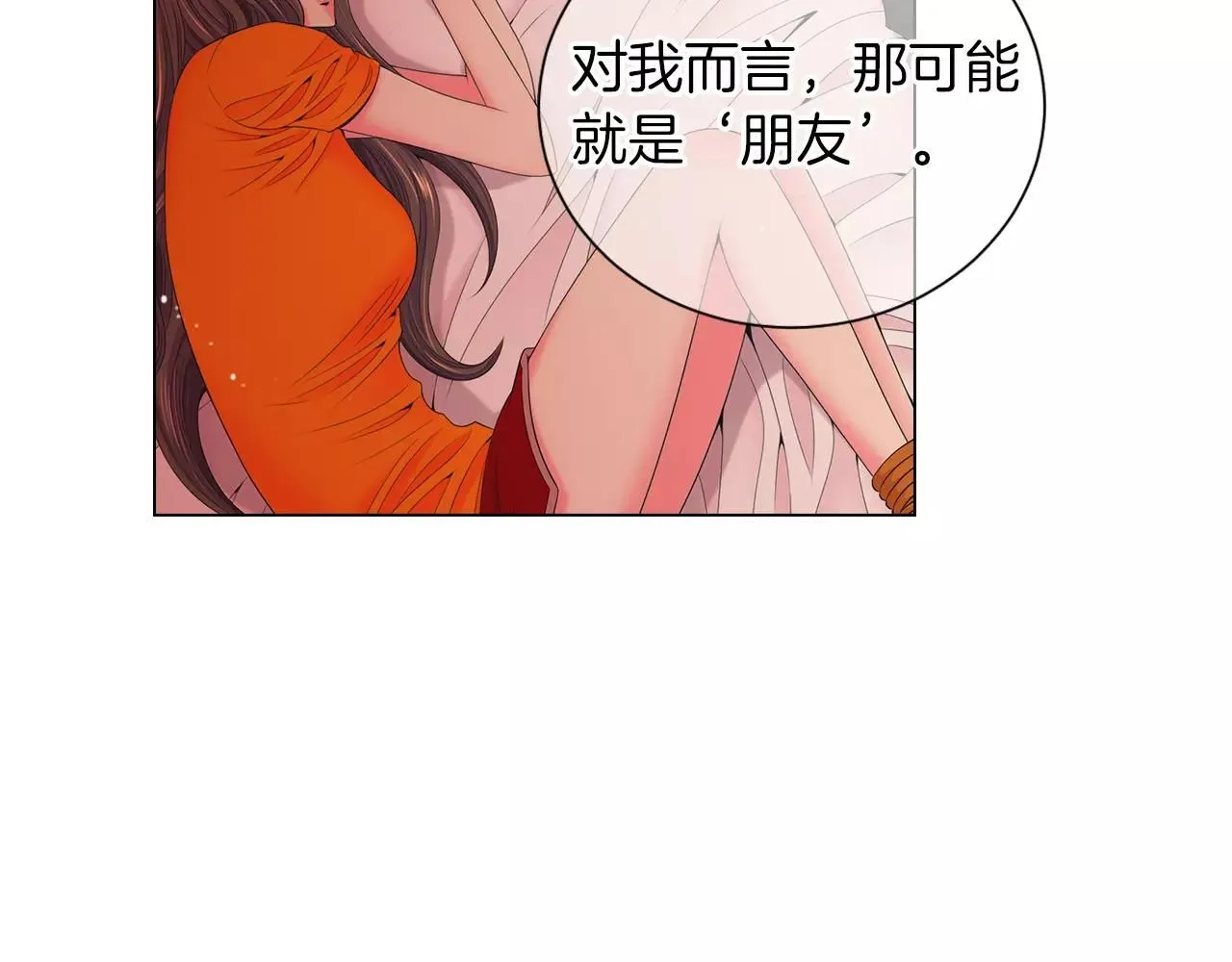 第三季第22话 你是钥匙啊52