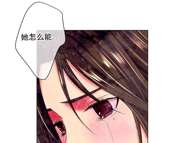 第12话 快四十岁怎么了？84
