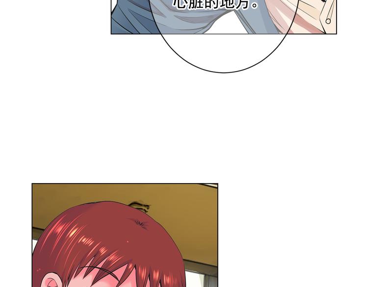 第4话 恐怖的女孩子！109