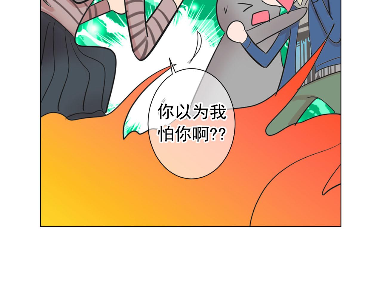番外4 再见昔日故人133