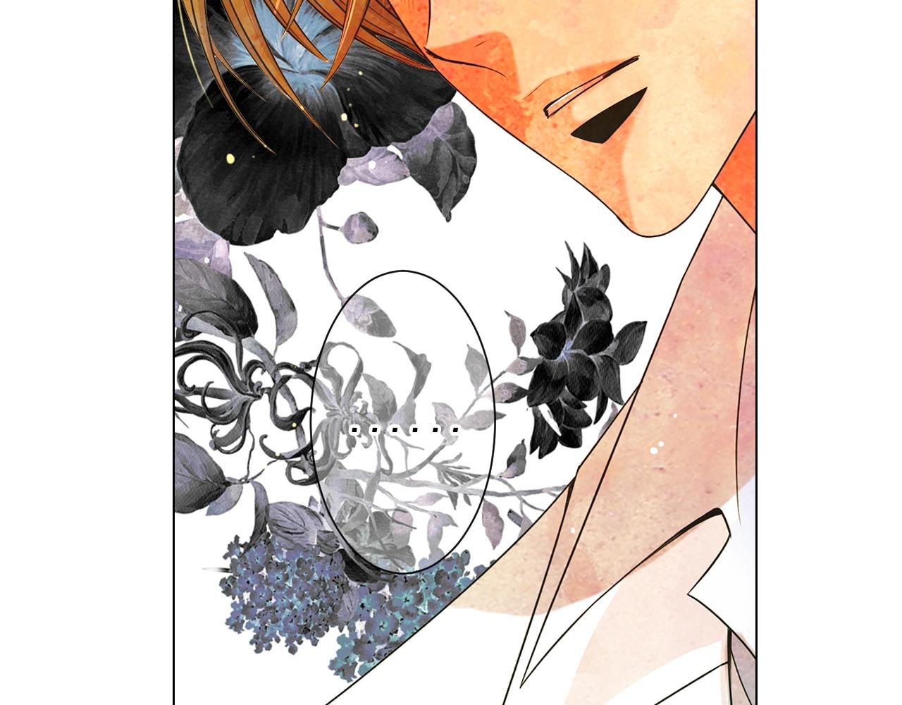 第3话 你身上还有多少可能性72