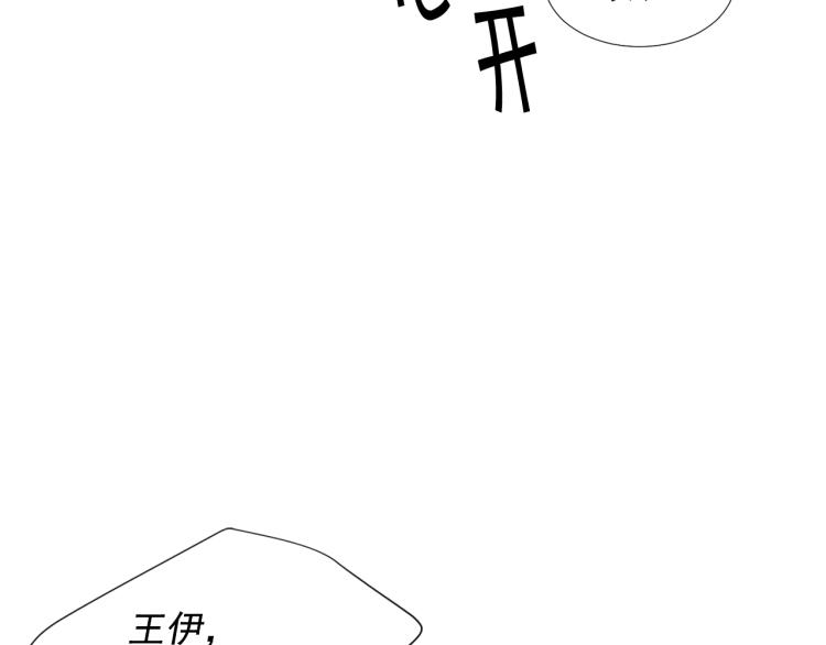 第15话 离家出走31