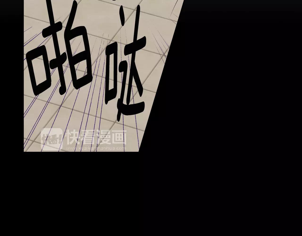 第三季第33话 手机60