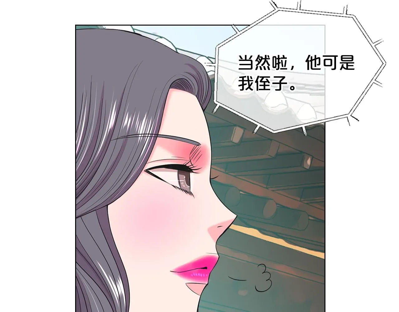 第13话 我没有爸爸104