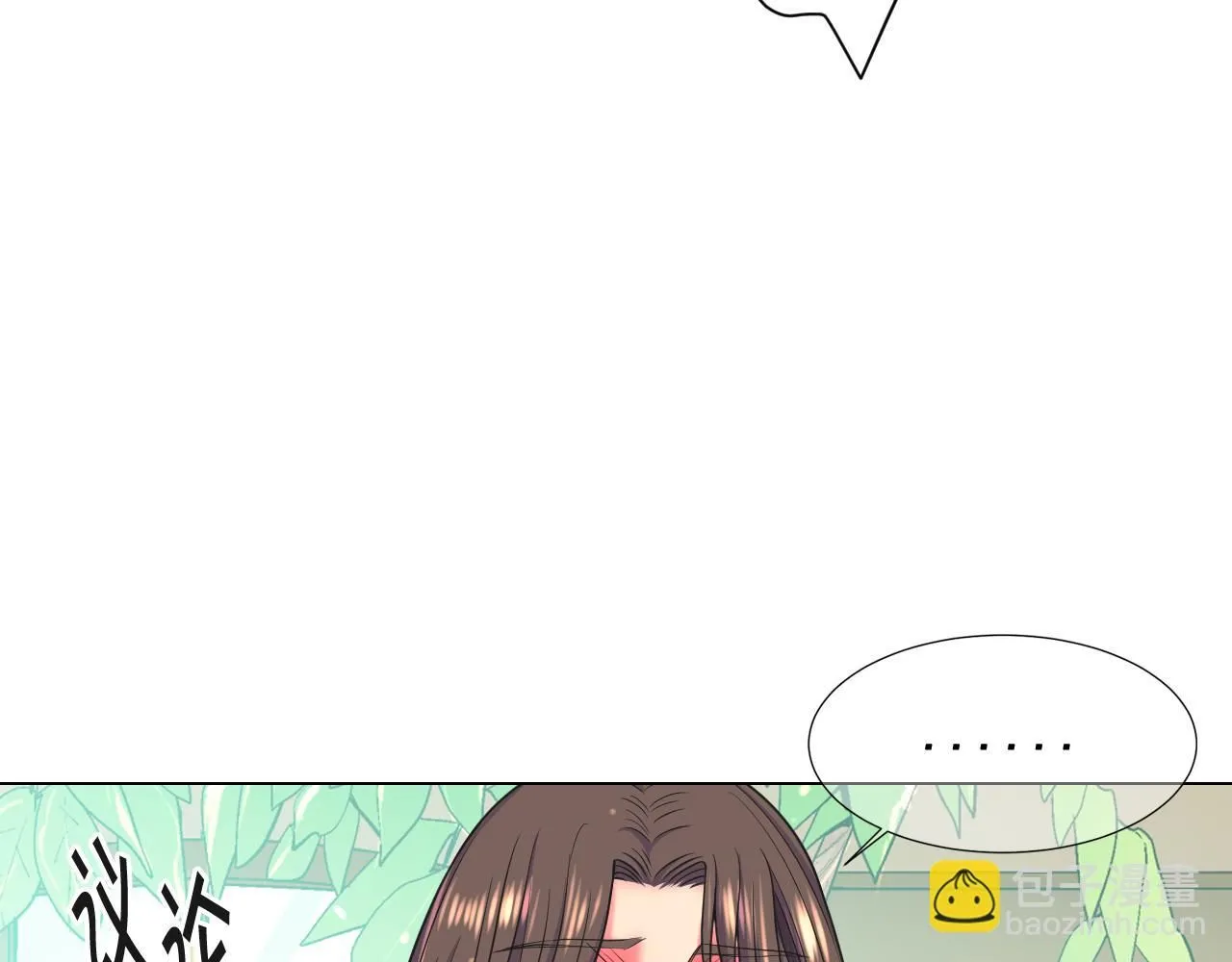 第22话 肋骨断了147