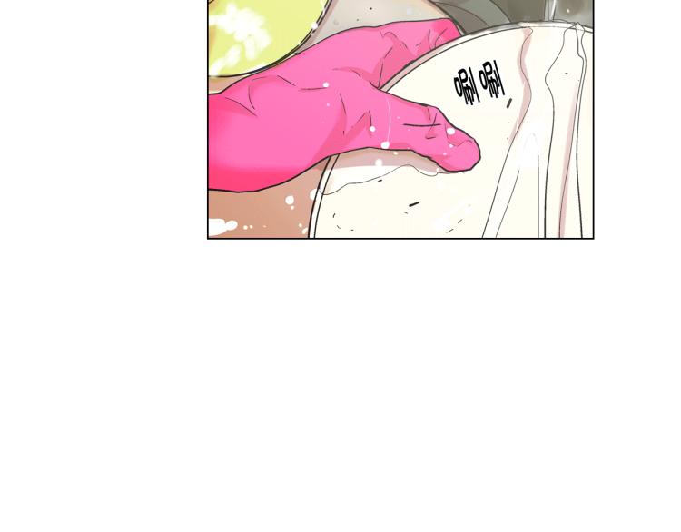 第17话 孩子的由来129
