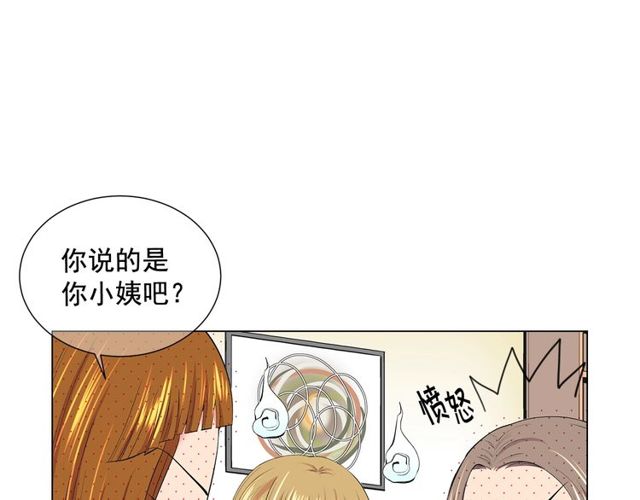 第11话 又见面了？！145