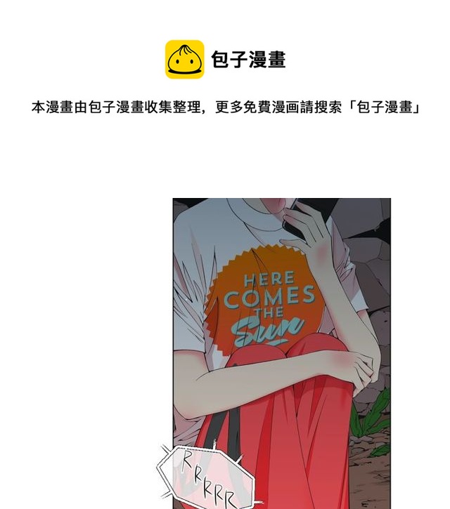 第13话  我哪敢说啊120