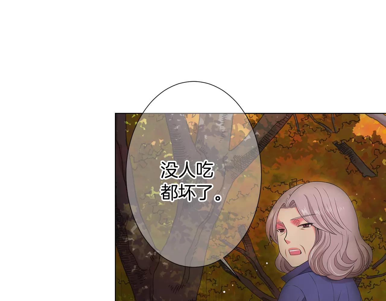 第三季第38话 伤透了的心75