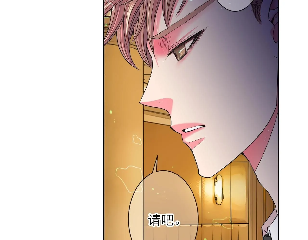 第1话 再次见到你32