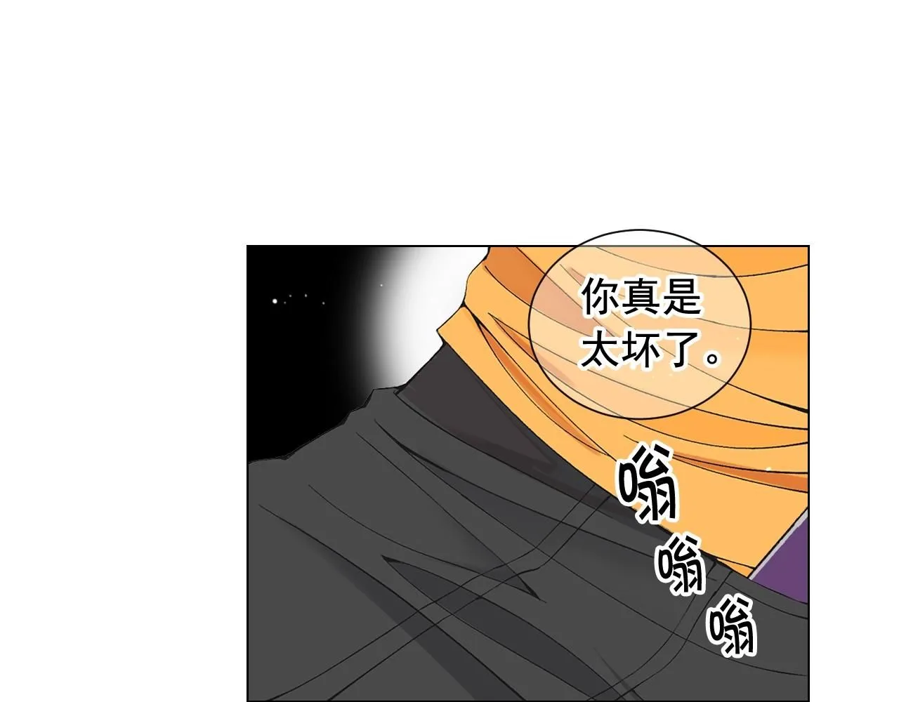 第27话 失踪95