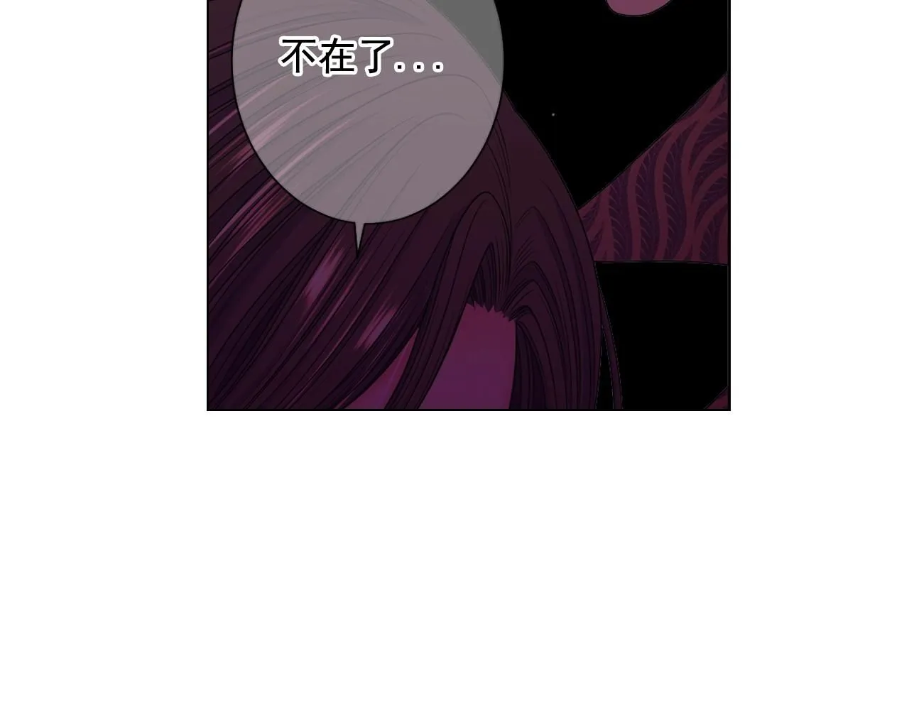 第26话 失眠96