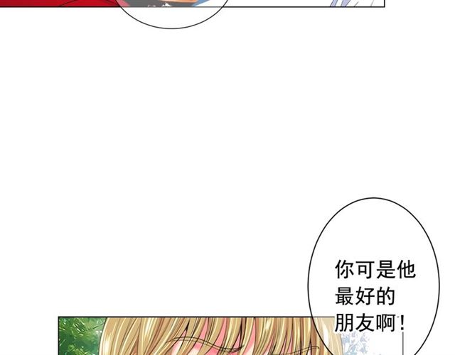 第21话 投喂107