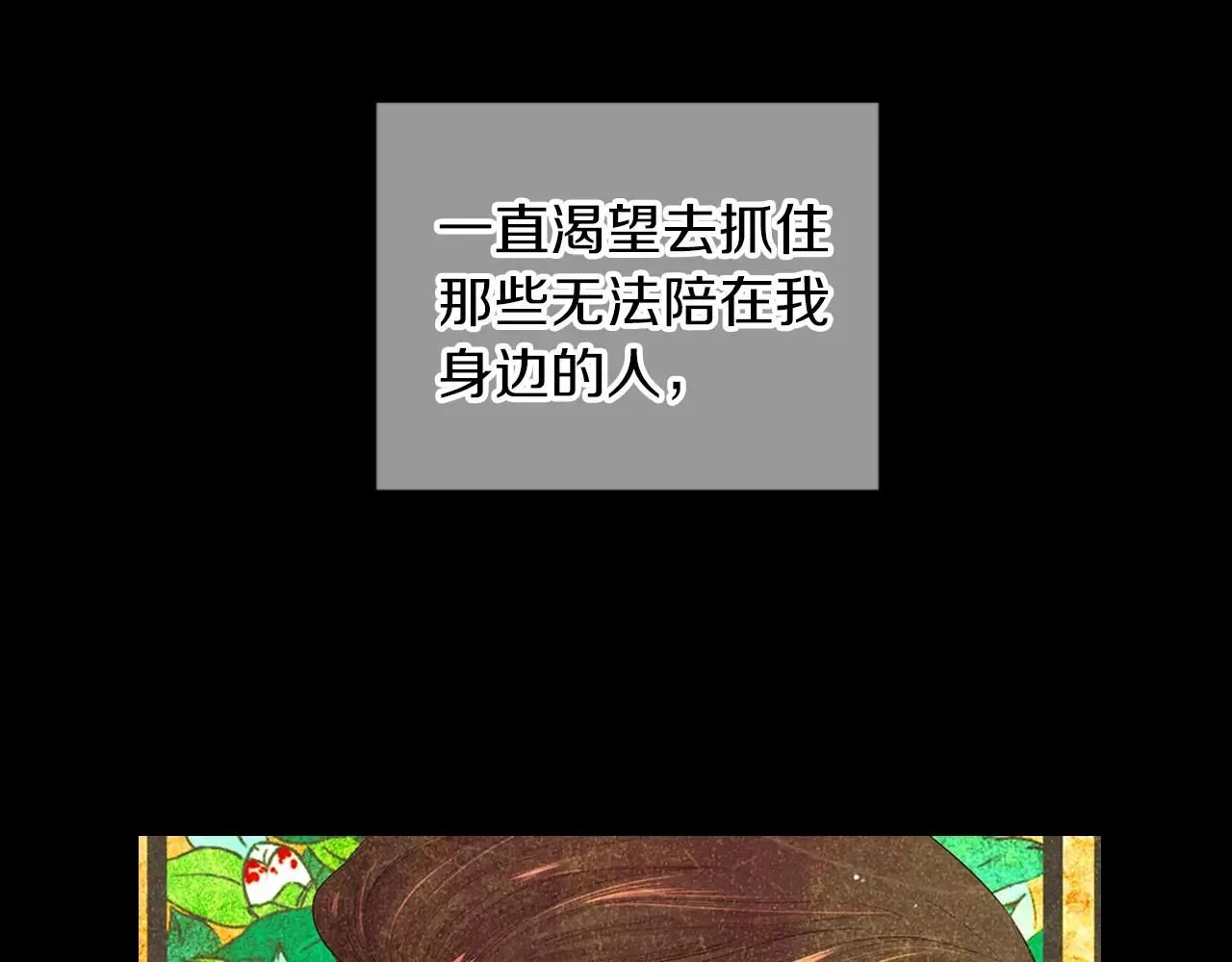 第三季 第12话 证明5