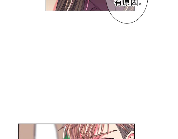 第12话 当场撞破136