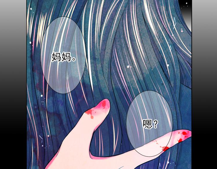 第24话 营救！夜闯敌营161