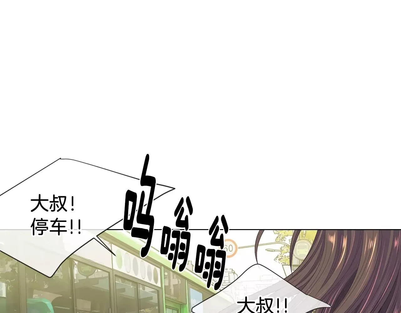 第三季 第13话 不要逃避60