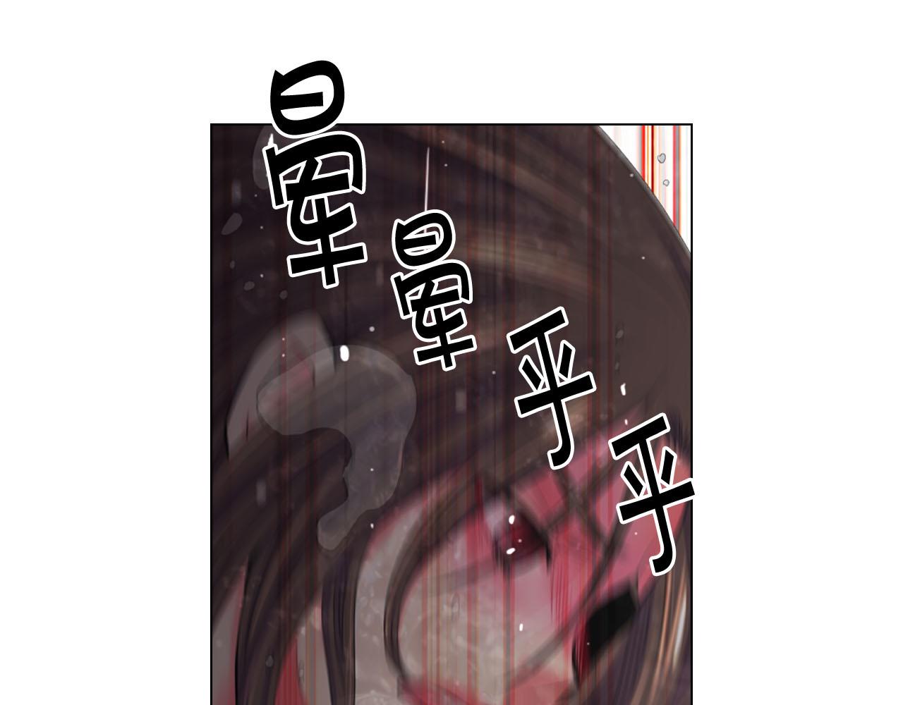 第30话 决一死战！58