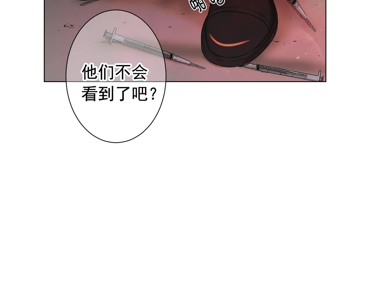 第27话 失踪48