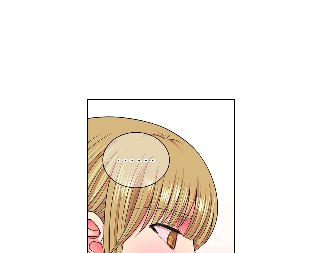 第21话 你要分手？139