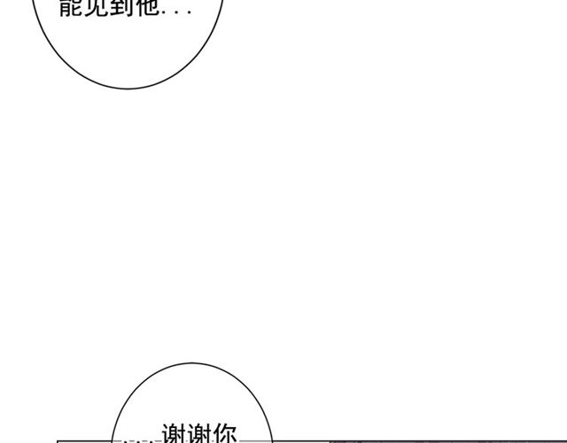 第15话 堕落129