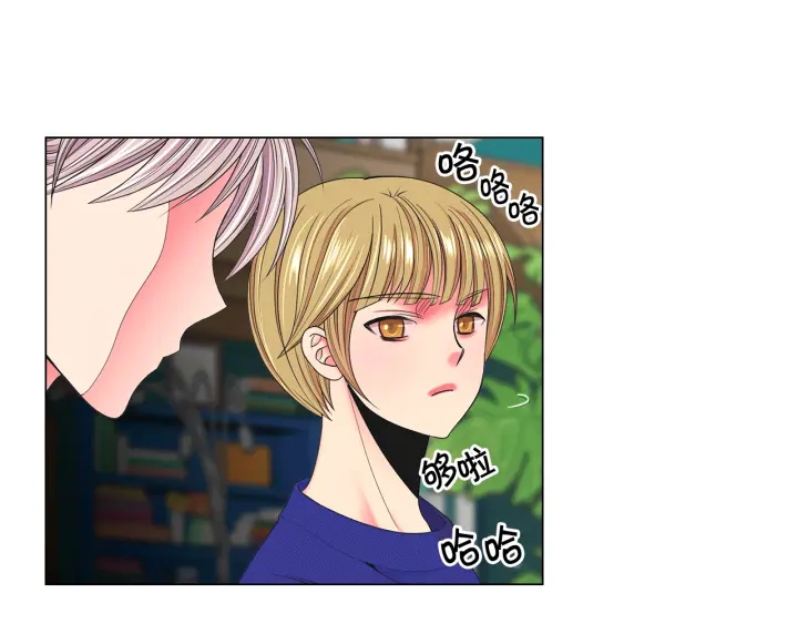 第2话 求安慰132
