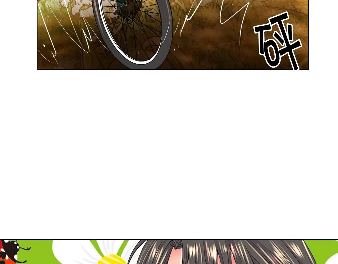 第25话 一点都没变71