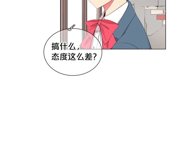 第15话 堕落108