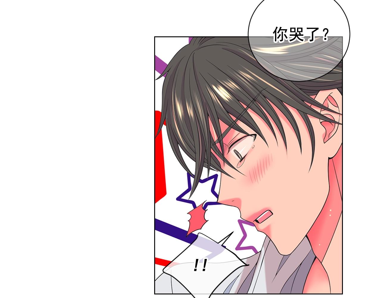 第25话 一点都没变120