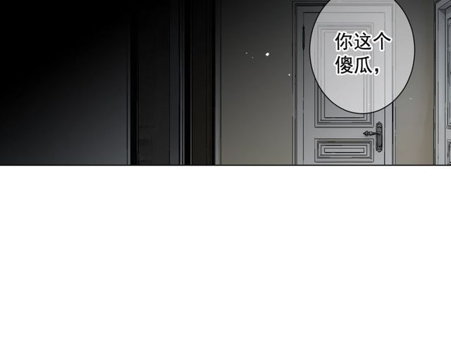 第14话 羞涩161