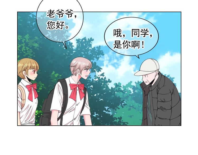 第6话 挺身而出5