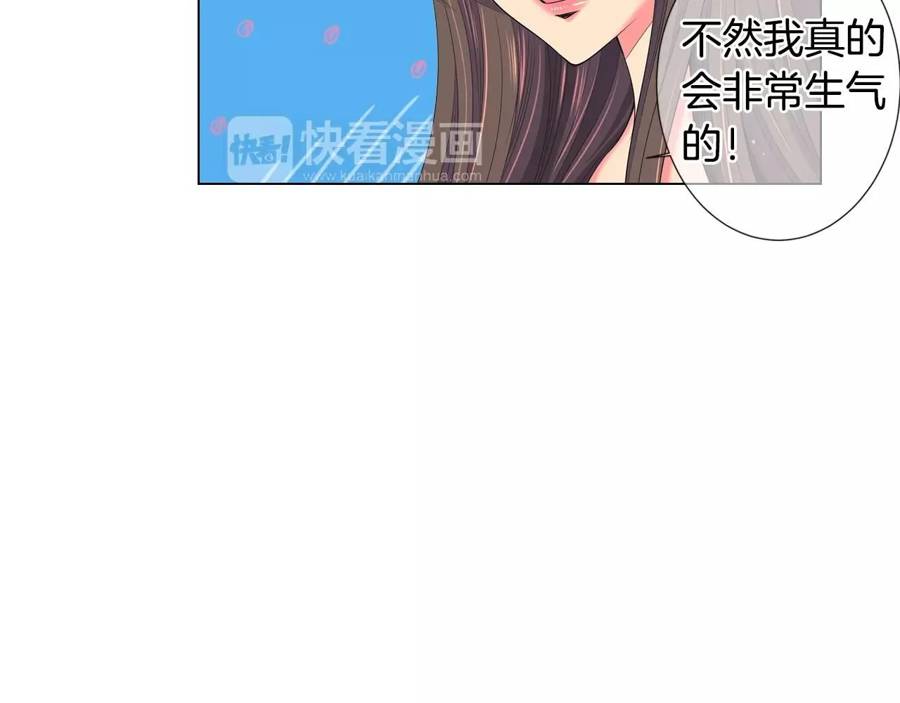 第三季第16话 出国？13