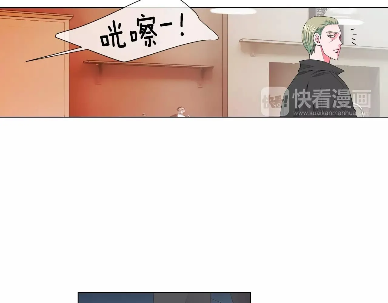 第三季第22话 你是钥匙啊81