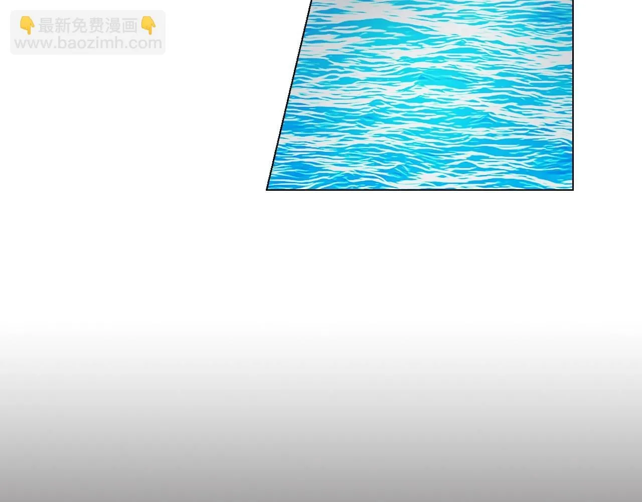 第4话 这个刺青是记号52