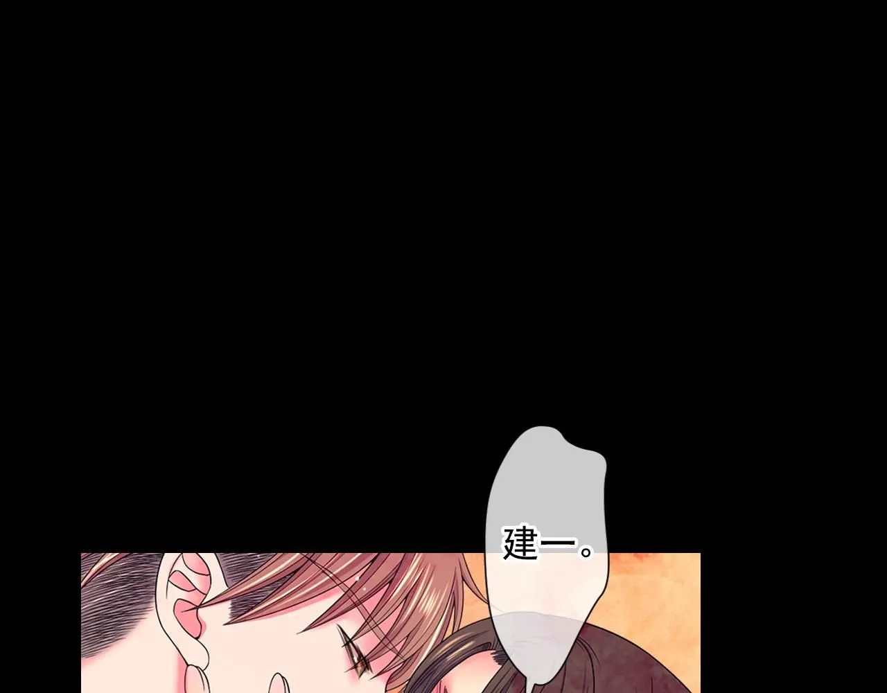 第27话  迷香的副作用127