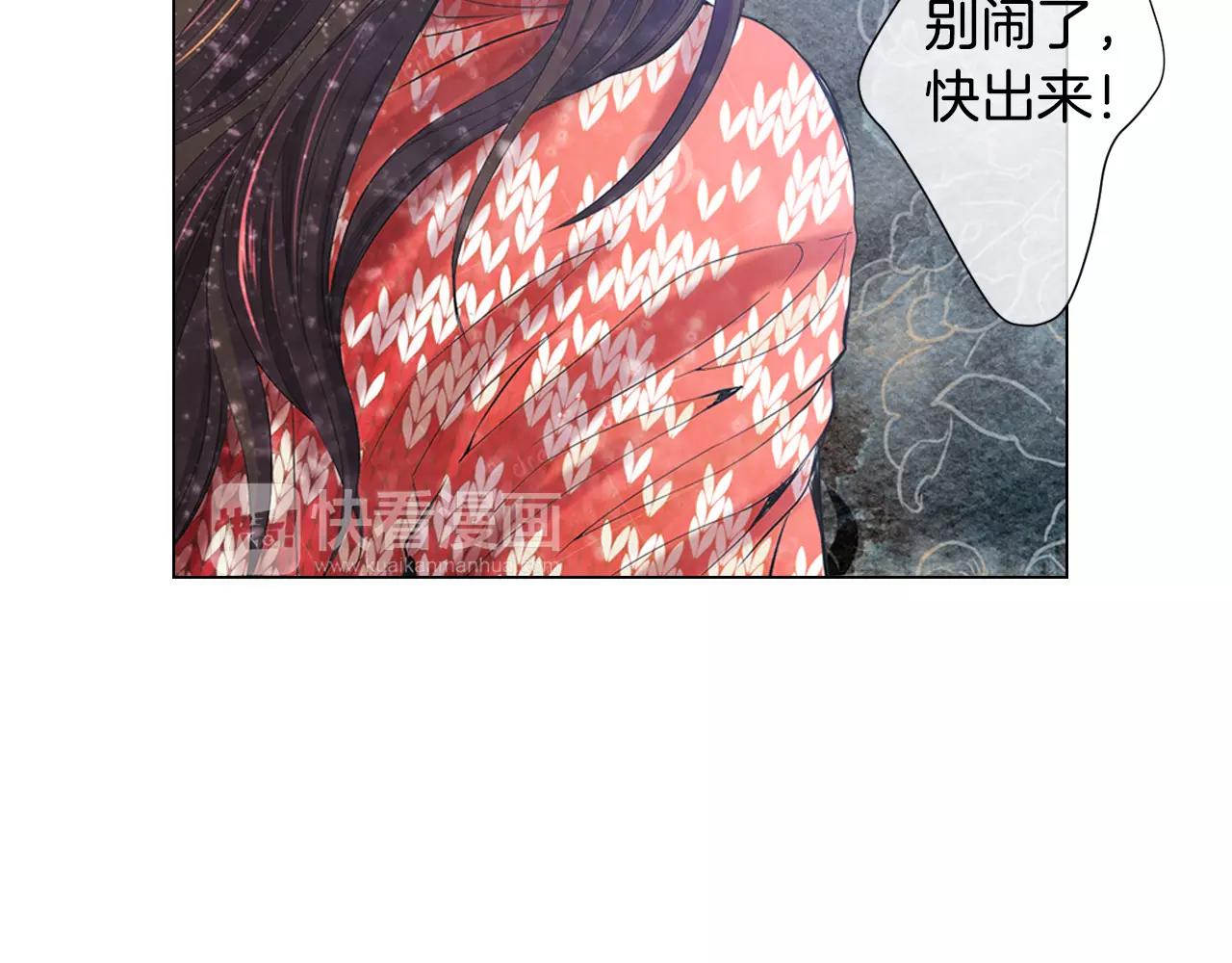 第三季第37话 回忆重叠！104