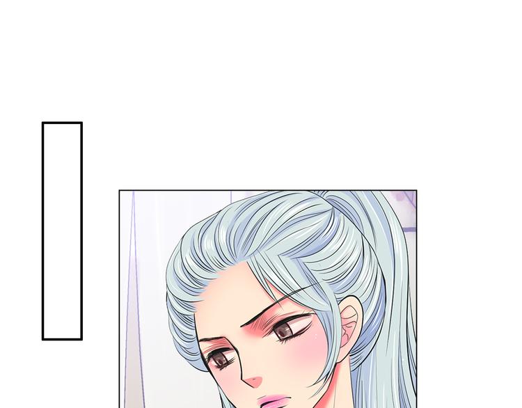第2部第2话 纽约来的小姨127