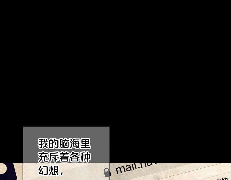 第9话 傀儡101