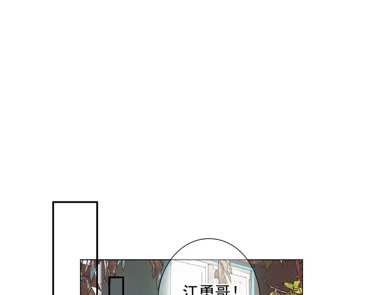 第2部第1话 我最讨厌妈妈！79