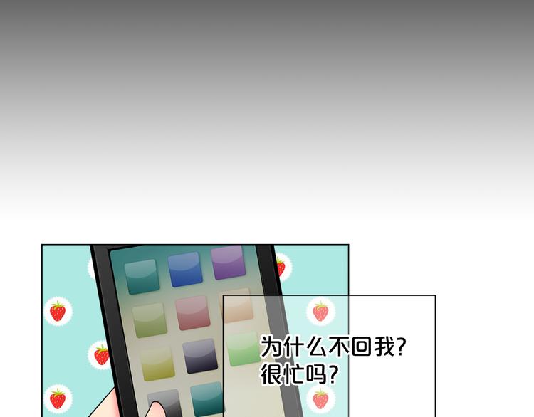 第2部第2话 纽约来的小姨77
