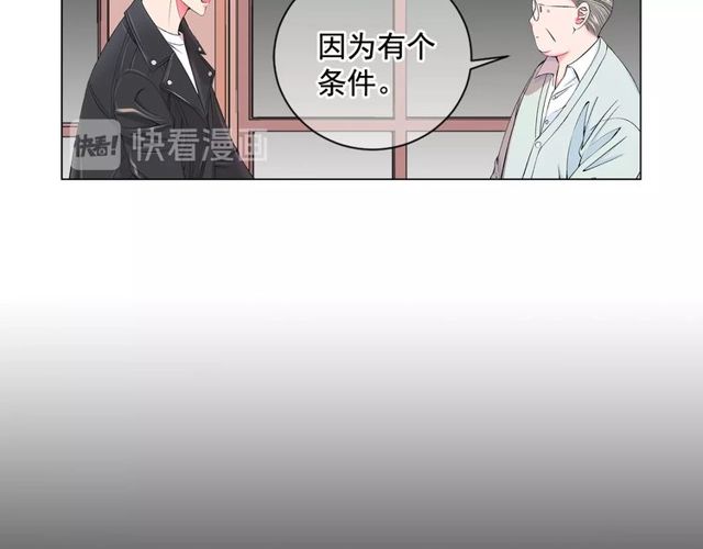 第10话 过去的暧昧秘密63