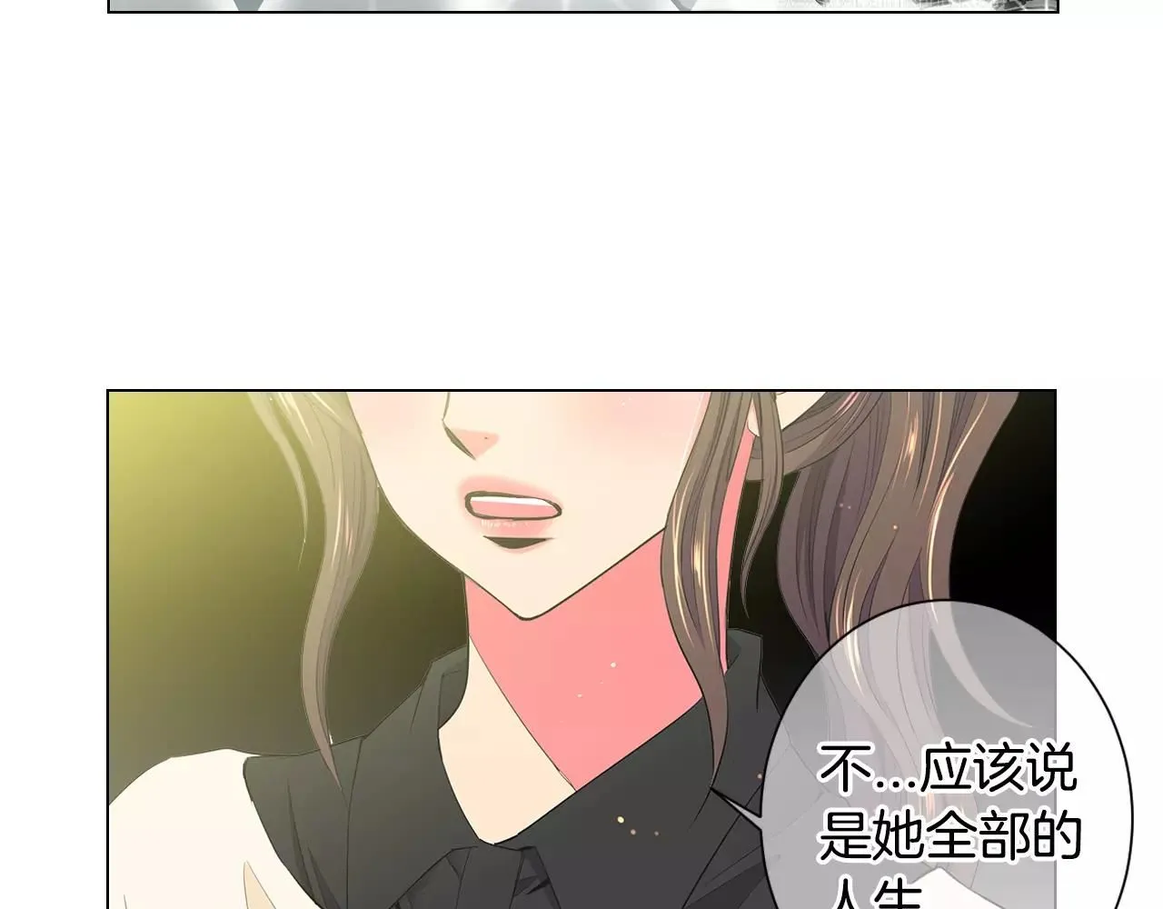 第三季第31话 公众人物72