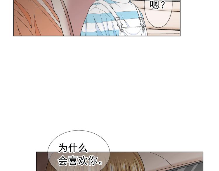 第15话 离家出走91